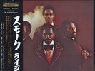 LP SMOKE Risin' PLP7142 P-Vine Recor JAPAN Vinyl
