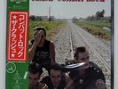 CLASH COMBAT ROCK EPIC 253P353 Japan ORIGINAL OBI INSERT VINYL LP