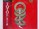 TOTO IV CBS/SONY 30AP2312 Japan VINYL LP