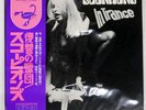 SCORPIONS IN TRANCE RCA RVP6050 Japan OBI INSERT VINYL LP