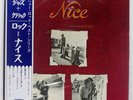THE NICE NICE IMMEDIATE IP-8839 JAPAN OBI VINYL LP