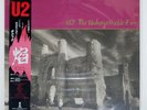 U2 UNFFORGETTABLE FIRE ISLAND 28SI252 Japan VINYL LP