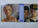The Alan Parsons Project Eve Arista 25RS-59 Japan  VINYL LP OBI