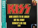 Kiss – Uh  All Night12