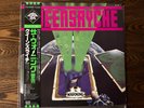 Queensryche The Warning 1984 Record Japan Vinyl OBI Poster Tour Program NWOBHM