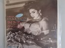 Like A Virgin RARE Madonna Japanese 7