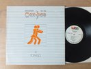 Matia Bazar - Tango   GERMANY 1983   LP   Vinyl  mint-