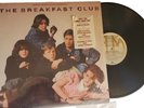 The Breakfast Club Various Shrink  OMP Soundtrack Hype Sticker LP 1985 VG+/VG+