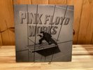 PINK FLOYD - WORKS vinyl record lp 1983 EMI progressive rock