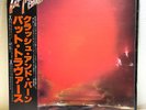 Pat Travers Band – Crash And Burn/LP 1980 Polydor MPF 1301 w/OBI Japan EX/EX