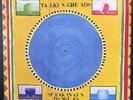 TALKING HEADS SPEAKING IN TONGUES VINYL LP 180 GRAM IMPORT N.M. VINYL SLEEVE VG+
