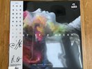 Slow Readers Club Out Of A Dream LP Signed Assai Obi Edition Cloudburst Splatter