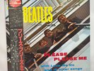 The Beatles-Please Please Me-Mono LP, Japan w/OBI Red Vinyl, Lim. Ed. 1982