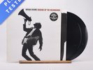Bryan Adams Waking Up The Neighbours Double LP Album Vinyl Record - VG+/VG+