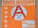 RARE TAMLA MOTOWN PROMO - THE LEWIS SISTERS - YOU NEED ME - UK TMG536 - VG+