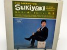 Kyu Sakamoto Sukiyaki And Other Japanese Hits Capitol T 10349 Vinyl Record LP NM