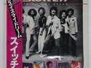 SWITCH THIS IS MY DREAM MOTOWN VIP6768 Japan PROMO OBI INSERT VINYL LP