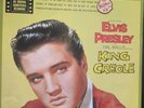 LP, Elvis Presley - King Creole, RCA AFL1 1884(e), 1976? SEALED  Peaches T