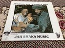 Jah Shaka Meets Horace Andy  , Jah Shaka Label.