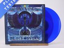 Hawkwind The Chronicle Of The Black Sword 2 x 12