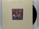 Paul Simon - Graceland - 1986 US 1st Press Album (EX) Ultrasonic Clean