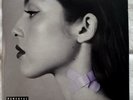 Olivia Rodrigo - Vampire (7