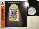 THE ALAN PARSONS PROJECT THE TURN OF A FRIENDLY CARD Japan LP [83781ER]