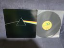 Pink Floyd – The Dark Side Of The Moon (Greece press)