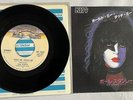 KISS PETER CRISS Don't You Let Me Down 1978 JAPAN 7 Vinyl Sleeve single VIP-2692