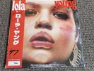 Lola Young – This Wasn't Meant For You Anyway Vinyl Record NEW / SIGNED Assai