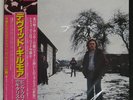 DAVID GILMOUR S/T CBS/SONY 25AP1077 Japan GATEFOLD VINYL LP