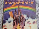 Vinyl LP - Ritchie Blackmore's / Rainbow