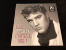 ELVIS PRESLEY 45 THATS ALL RIGHT SEALED 70th ANNIVERSARY GRACELAND EXCLUSIVE OOP