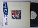 Paul Simon – Graceland, 1986 LP, Japan press w/OBI, Warner Bros. Records P-13311