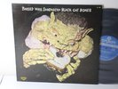 Black Cat Bones ‎– Barbed Wire Sandwich, 1976 LP Japan, London Records – SL 282