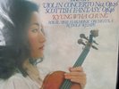 RARE Audiophile Super Analogue Bruch/Chung Japan NM Play Tested