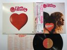 Heart Dreamboat Annie Japan LP [83969ER]