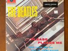 The Beatles - Please Please Me mono (Limited Edition C1-46435) - New & Sealed