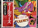 A Collection Of Beatles Oldies | Japan Pressung LP Vinyl Record Schallplatte
