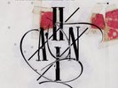 4AD HIS NAME IS ALIVE   How Ghosts Affect Relationships 6XLP Limited Sold Out
