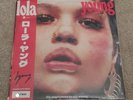 Lola Young - This Wasn't Meant For You Anyway Signed Assai Obi Clear Viny of 300