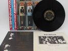 Grand Funk Railroad Born To Die ECS-80420 W/Obi Insert Vinyl S1065