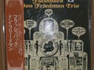 Don Friedman Trio - Flashback  SEALED W/Obi