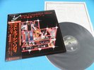 THIN LIZZY LP Japanese Compilation Album 1980 Vertigo Japan RJ-7650 OBI