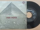 PINK FLOYD Money 7/45 1973 MADE IN PORTUGAL Stateside ‎– 8E 006 05368