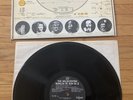 Sun Ra / The Heliocentric Worlds Of Sun Ra II (1970) VINYL (1017) NM