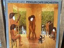Penguin Cafe Orchestra | Signs Of Life Vinyl | UK OG | VERY NICE COPY