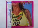 Bon Jovi Slippery When Wet Mercury 28PP-1025 Japan  VINYL LP OBI
