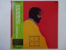 Mal Waldron Breaking New Ground Baybridge Records KUX-180-B Japan  VINYL LP OBI
