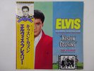 Elvis Presley Kissin' Cousins RCA RPL-2016 Japan promo VINYL LP OBI